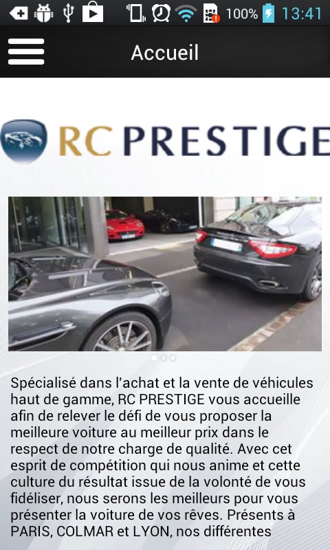 RC Prestige截图4