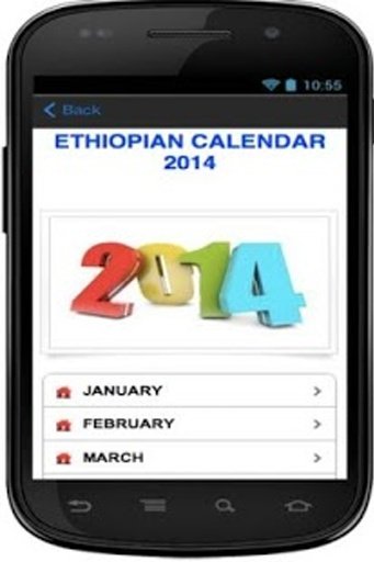 Simple Ethiopian Calendar截图8