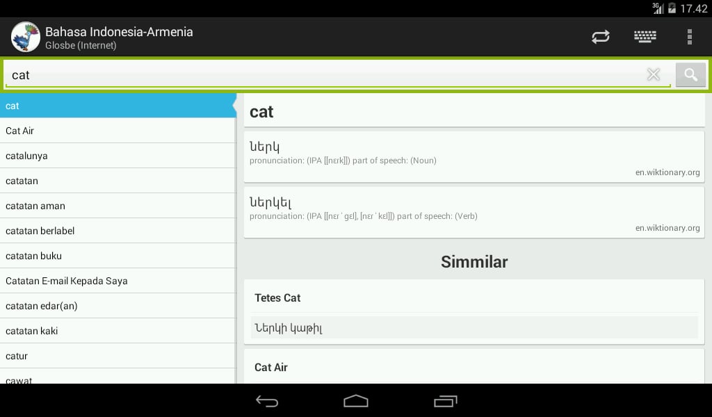 Bahasa Indonesia-Armenia截图6