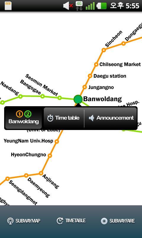 Subway map of Daegu in Korea截图2