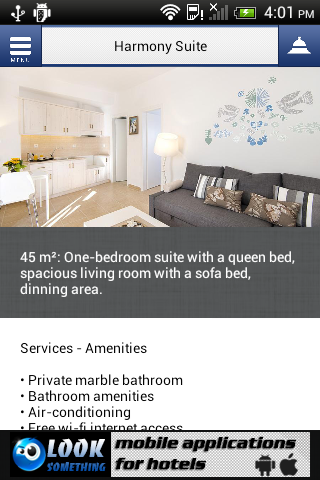 Hotel Lindos Harmony Suites截图6