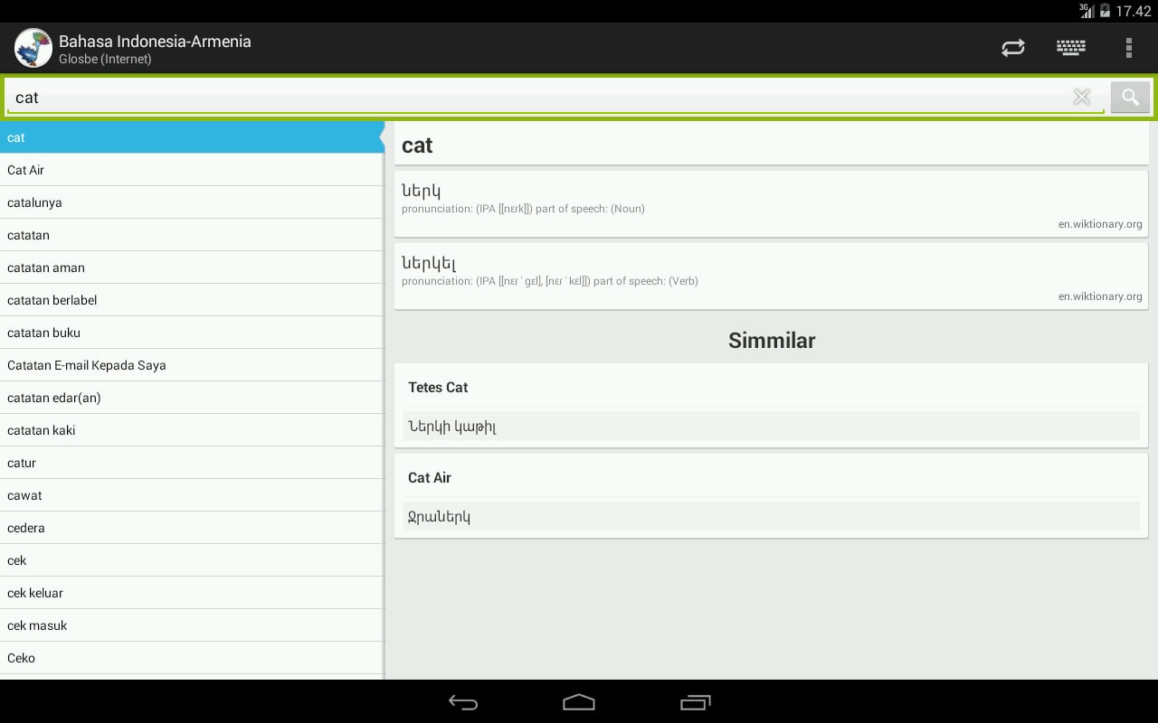 Bahasa Indonesia-Armenia截图5