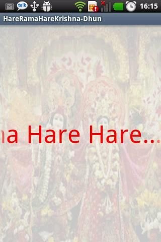 Hare Rama Hare Krishna Dhun截图5