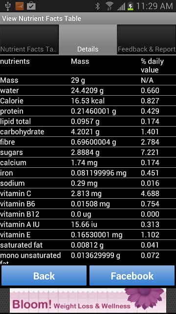 NutriPlus NFT SE截图8