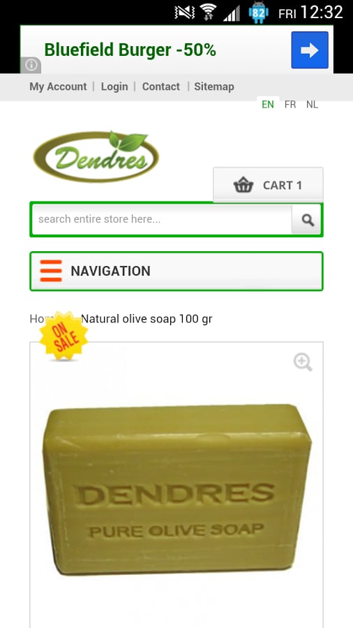 Dendres Olive Oil Products截图8