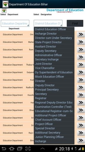 Department Of Education Bihar截图2