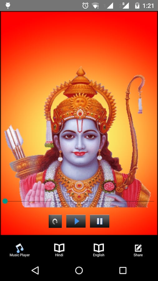 Shri Ram Stuti截图3