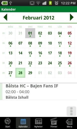 Bajen Fans截图3