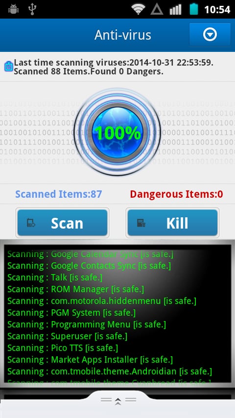 Mobile Safe Antivirus截图5