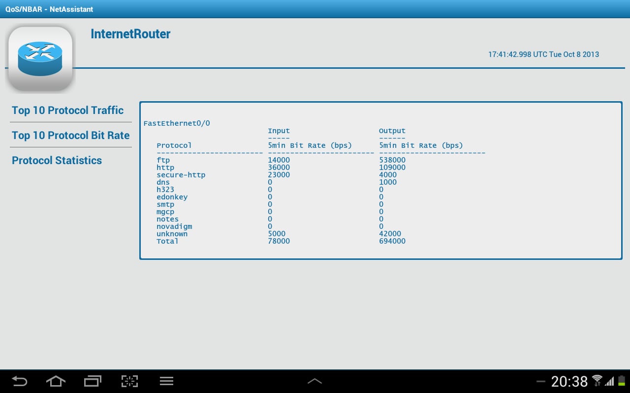 Cisco Router QoS-NBAR Mg...截图1