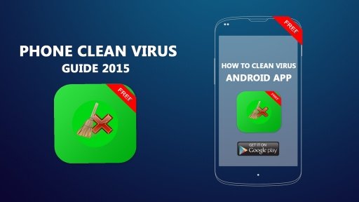 Phone Clean Virus guide截图1