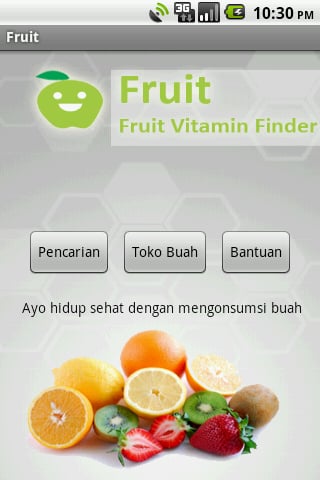 Fruit Vitamin Finder截图5