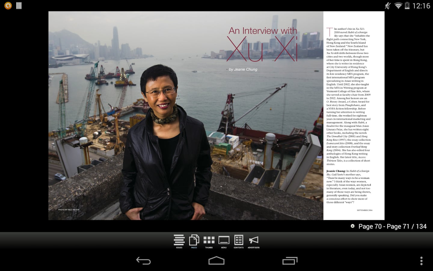 The Writer's Chronicle截图3