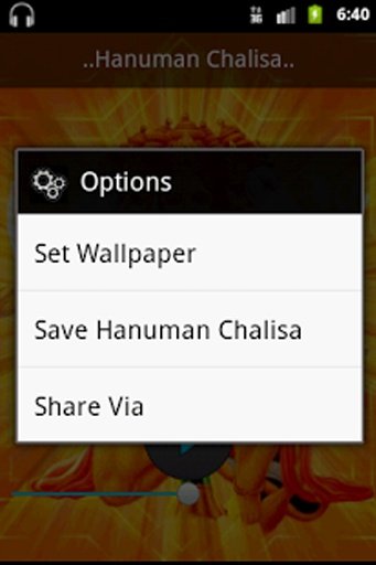 Hanuman Chalisa Full Audio截图9