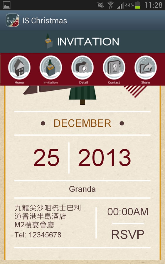 IS Christmas截图5