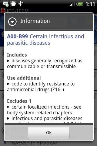 ICD-10 CM Lite截图4