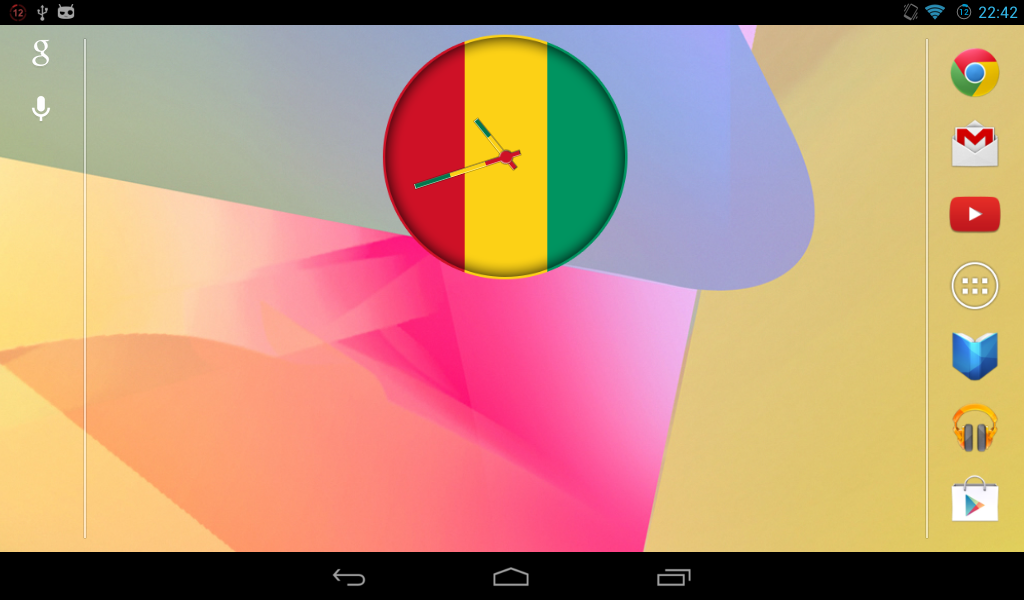 Guinea Clock Widget截图3