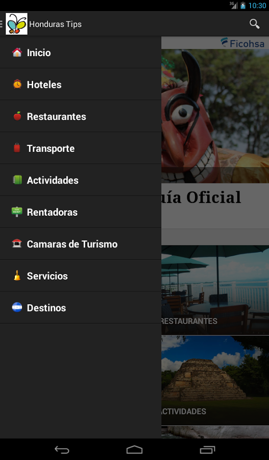 Honduras Tips截图8