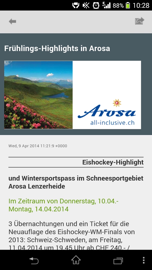 Arosa Bergbahnen截图2