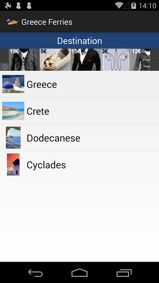 Greece Ferries截图2