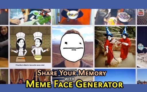 Meme Face Generator截图2