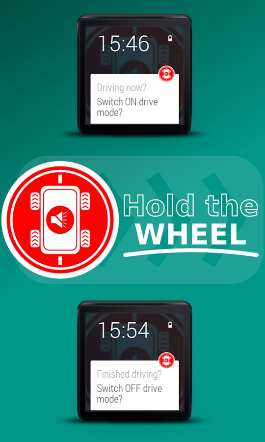 Hold the wheel截图4