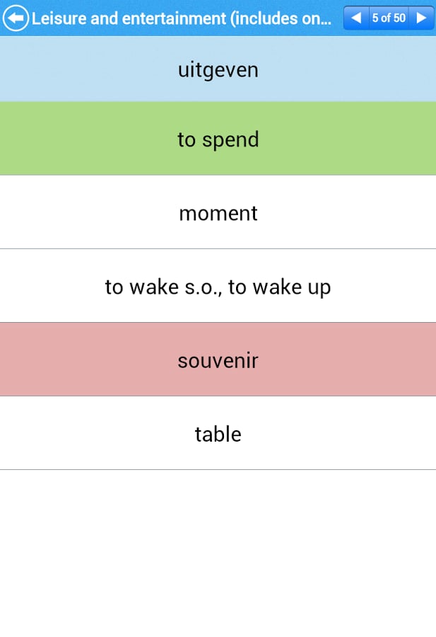 GCSE Dutch Vocab - OCR L...截图5