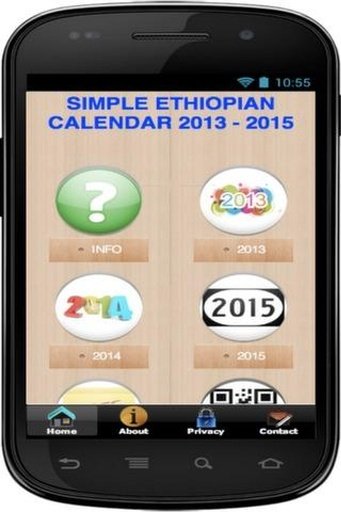 Simple Ethiopian Calendar截图5