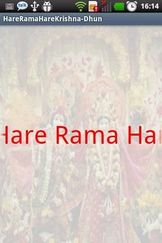 Hare Rama Hare Krishna Dhun截图2