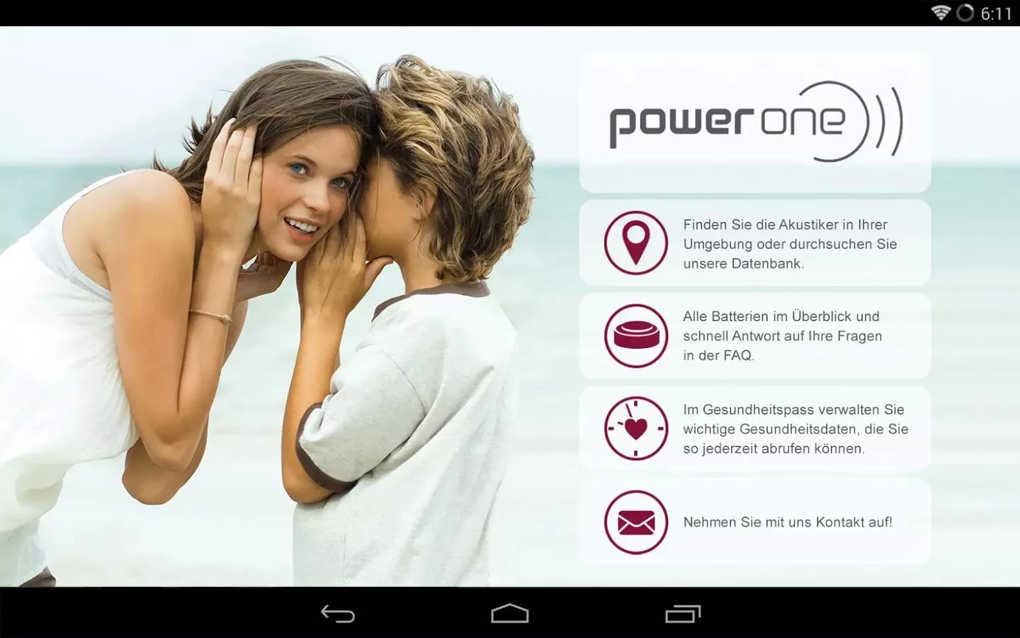 power one截图1