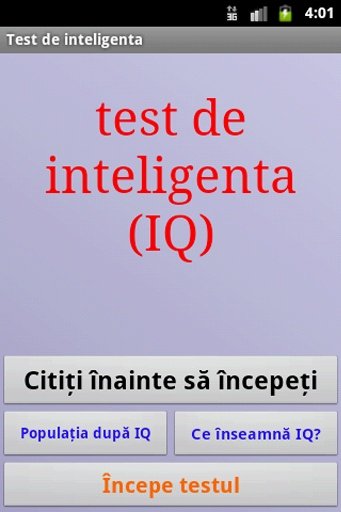 Test de inteligenta in romana截图4