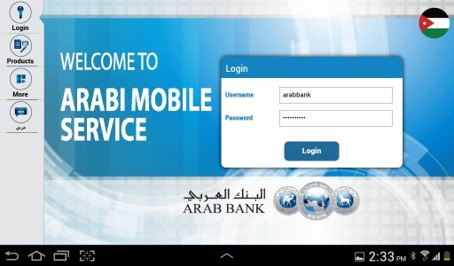 Arabi Mobile for tablets截图4