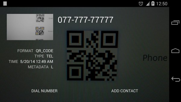 QR Barcode Scanner截图1