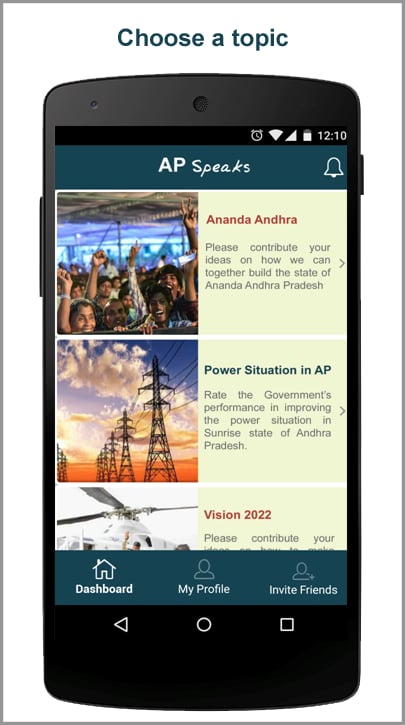 AP Speaks截图2