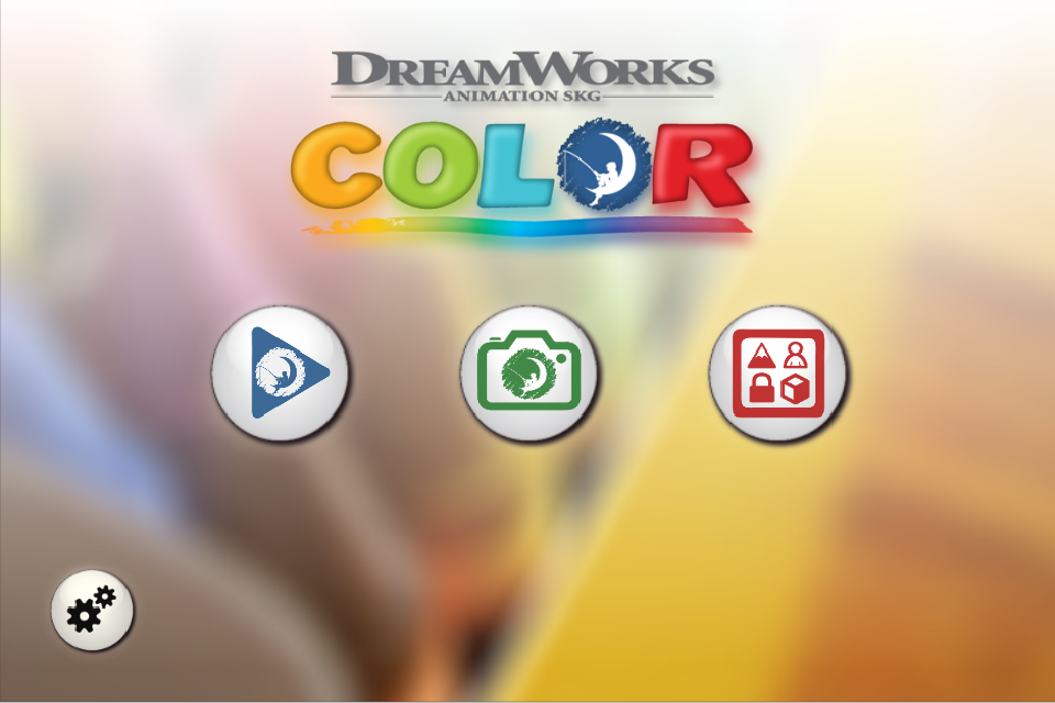 DreamWorks Color截图8