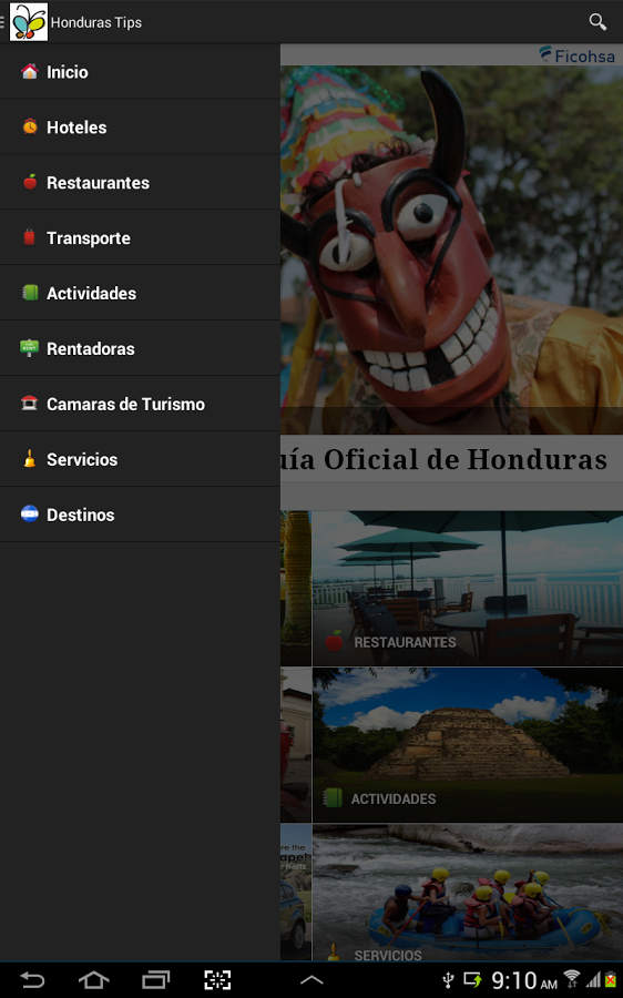 Honduras Tips截图2