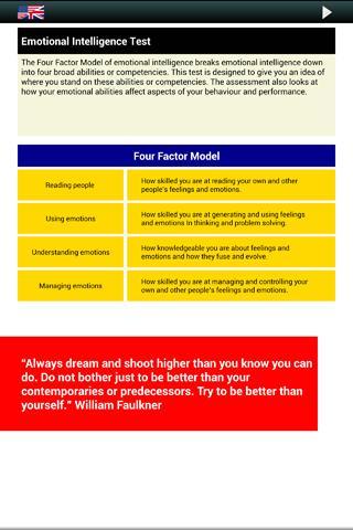 Emotional Intelligence Test截图1