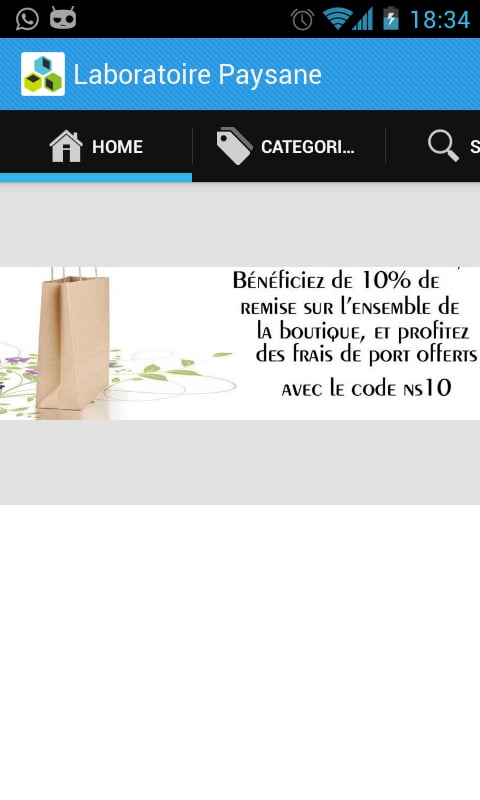 Boutique Laboratoire Pay...截图1