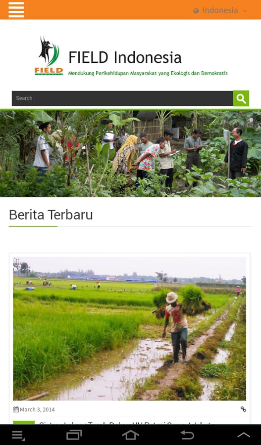 FIELD Indonesia截图4