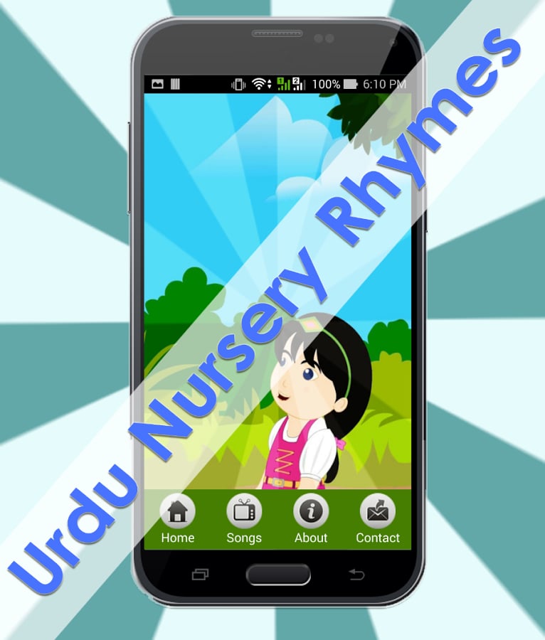 Urdu Nursery Rhymes截图3