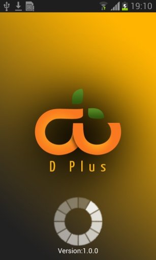 D Plus截图4