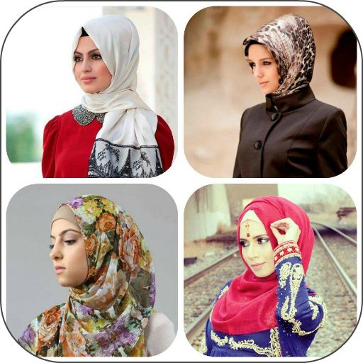 Hijab Styles Easy Steps截图4