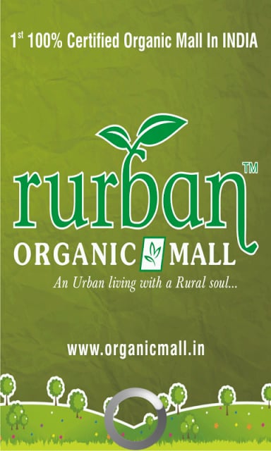 Rurban Organic截图8