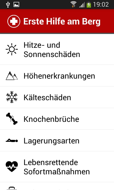 Erste Hilfe am Berg截图1