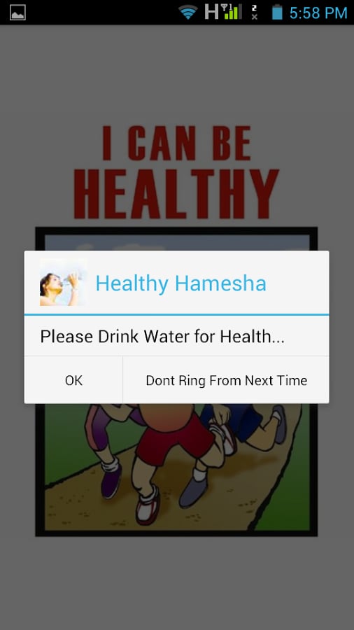 Healthy_Hamesha截图2