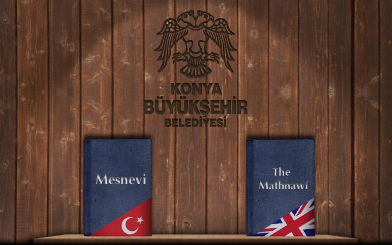 Mevlana & Mesnevi - (Mathnawi)截图1