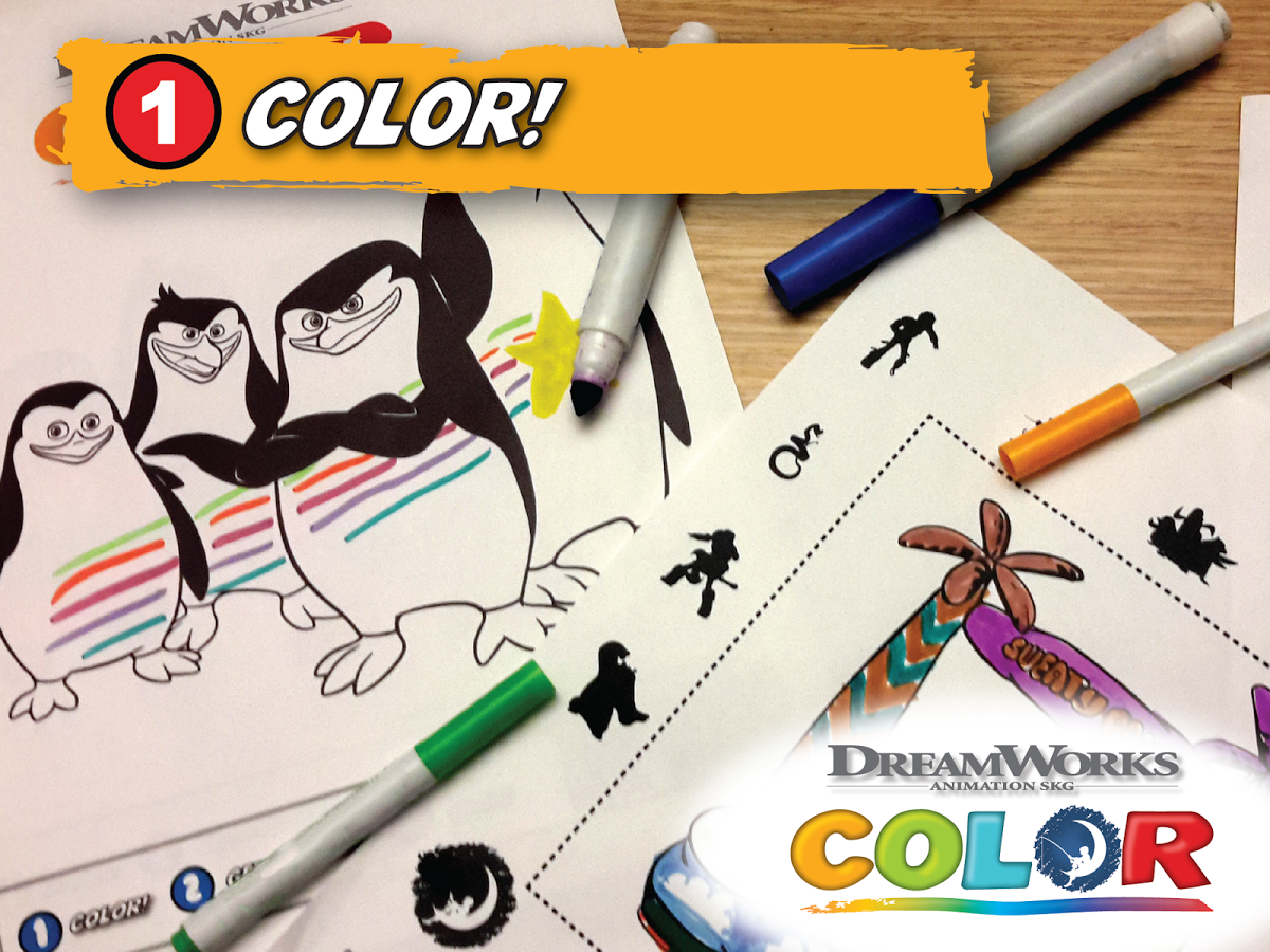 DreamWorks Color截图2