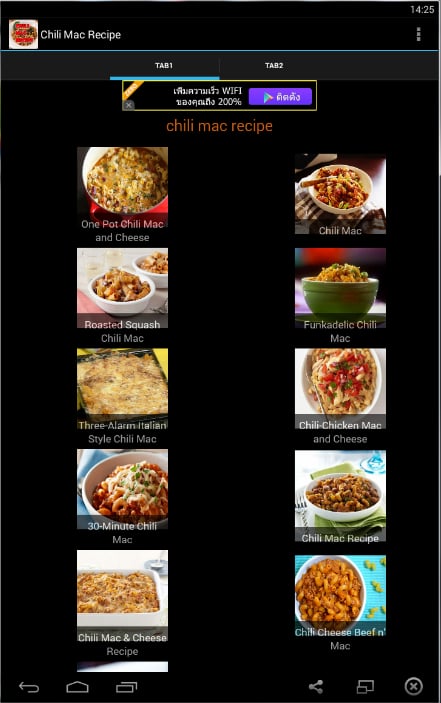 Chili Mac Recipe截图2