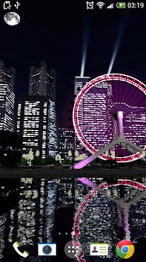 3D Ferris Wheel LWP FREE截图2