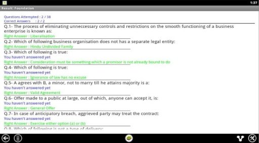 CS Study Material截图3